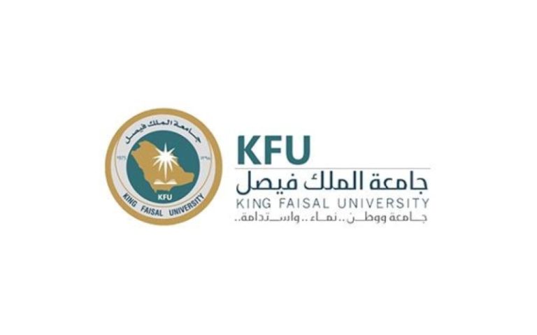 إطلاق 48 برنامجًا للدراسات العليا