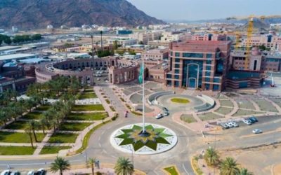 إطلاق التسجيل في التعليم الإلكتروني «عن بُعد»