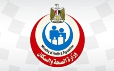 إطلاق المؤتمر العلمي السنوي لنظم الغذاء لمواجهة التحديات الصحية من قبل «الصحة»