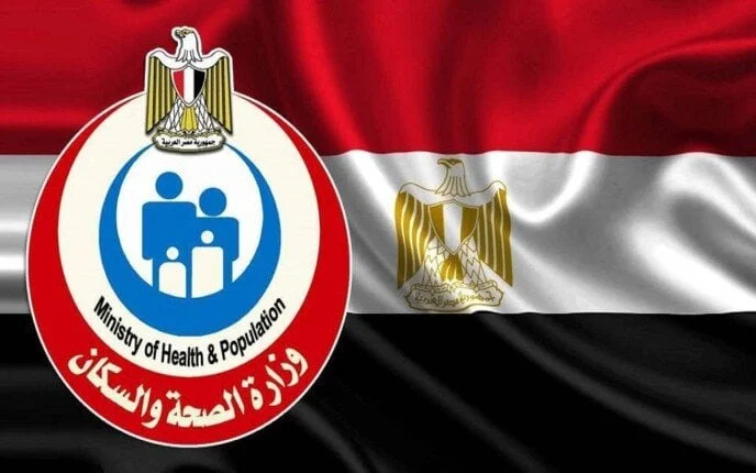 إطلاق تطوير الخط الساخن الموحد 105 تجريبي من قبل الصحة