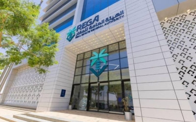 إطلاق جائزة التميز في مجال العقارات لتعزيز التنافسية وتطوير الأداء في القطاع.