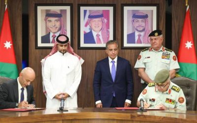 إطلاق مشروع التحول الرقمي للمستشفيات برصيد 45 مليون دينار تفاصيل جديدة