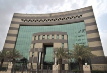 إطلاق معسكر يركز على تعزيز مهارات التصنيع الرقمي والتكنولوجيا الحديثة في الصناعة.