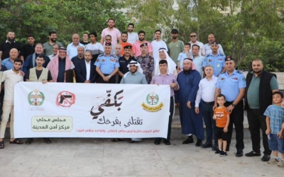 إطلاق وثائق شرف لمكافحة "رصاص الأفراح" في محافظات الأردن - صور