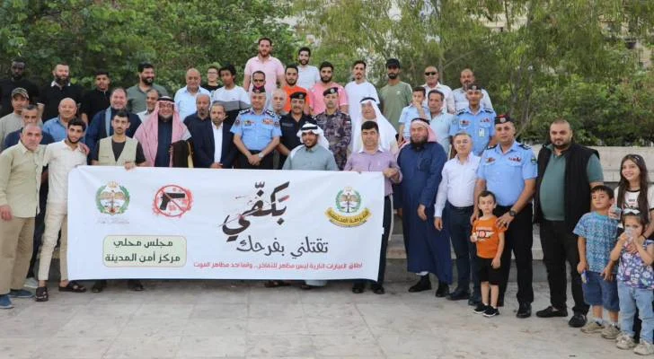إطلاق وثائق شرف لمكافحة "رصاص الأفراح" في محافظات الأردن - صور