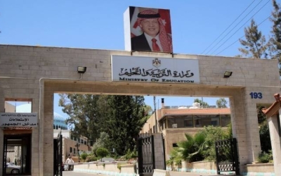 إعادة المبالغ: المعلمون يستعيدون مستحقاتهم بعد حكم المحكمة الدستورية