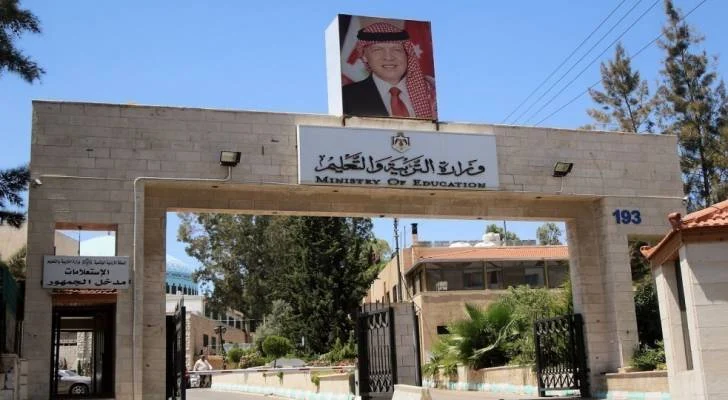 إعادة المبالغ: المعلمون يستعيدون مستحقاتهم بعد حكم المحكمة الدستورية