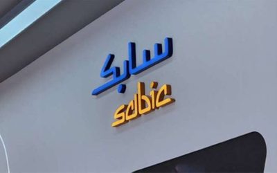 إعلان نتائج شركة سابك سيكون يوم الأحد المقبل، تابعوا التفاصيل الجديدة.