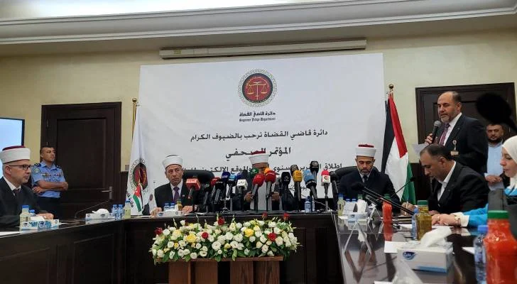 إعلان هام: قاضي القضاة يكشف مؤشرات المحاكم الشرعية 2024 ويطلق موقعًا إلكترونيًا جديدًا