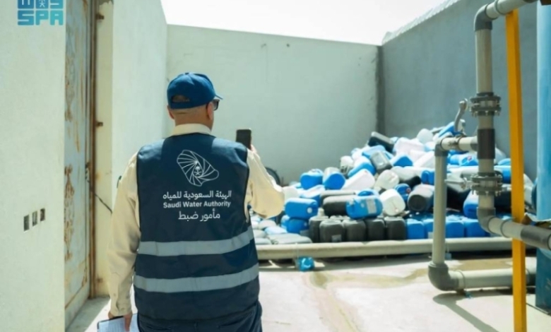 إغلاق محطات مياه مخالفة في الرياض