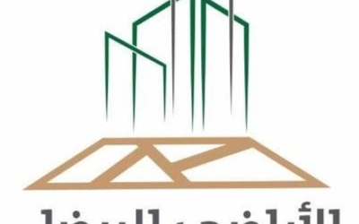 إقرار لائحة جديدة لفرض رسوم الأراضي البيضاء لتحسين الكفاءة ومواجهة الاحتكار بكفاءة.