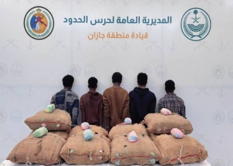إلقاء القبض على 5 مهربين لـ 200 كجم من القات في “الدائر”