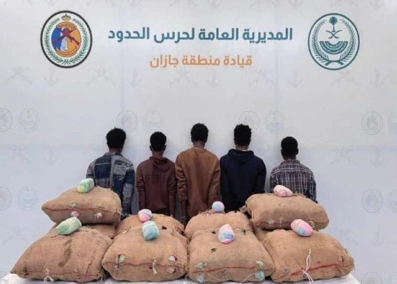 إلقاء القبض على 5 مهربين لـ 200 كجم من القات في "الدائر"