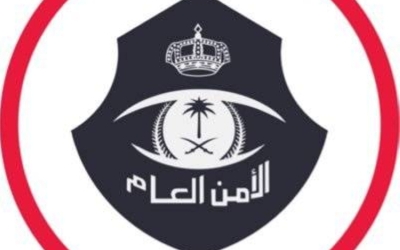 إلقاء القبض على ثلاثة مقيمين ووافد بتهمة ترويج 1.7 كيلوجرام من الشبو المخدر