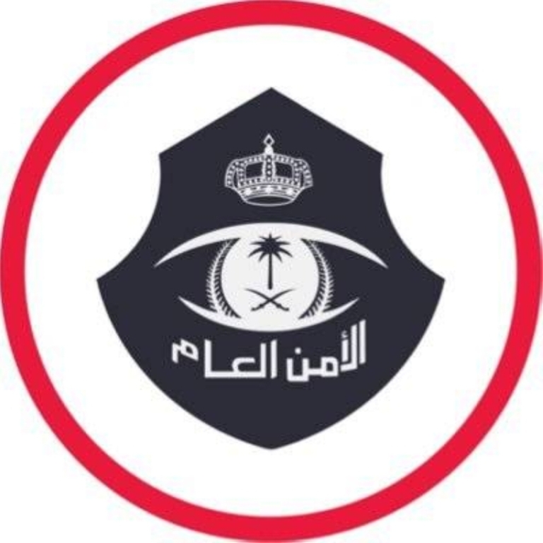إلقاء القبض على ثلاثة مقيمين ووافد بتهمة ترويج 1.7 كيلوجرام من الشبو المخدر