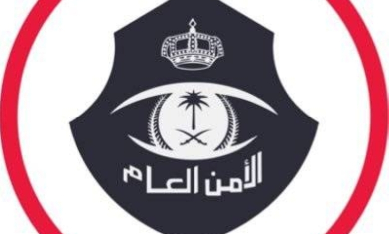 إلقاء القبض على ثلاثة مقيمين ووافد بتهمة ترويج 1.7 كيلوجرام من الشبو المخدر