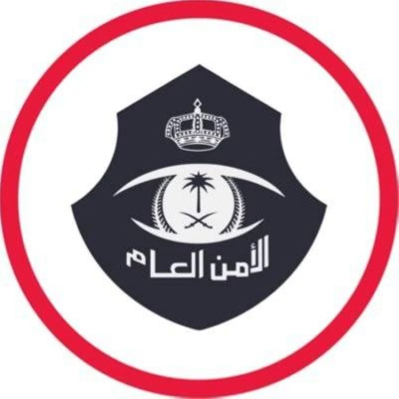 إلقاء القبض على ثلاثة مقيمين ووافد بتهمة ترويج 1.7 كيلوجرام من الشبو المخدر