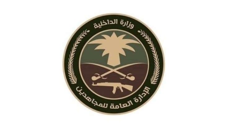 إلقاء القبض على مروج مخدرات بالشرقية من قبل دوريات المجاهدين