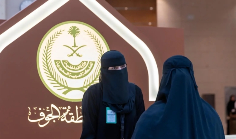 إمارة الجوف تشارك في ملتقى إمارات المناطق بالمدينة المنورة