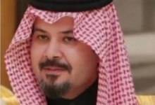 إمارة المدينة المنورة تستضيف الملتقى السنوي الخامس لإمارات المناطق والمبادرات التنموية