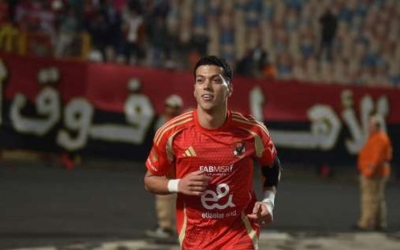 النشرة الرياضية