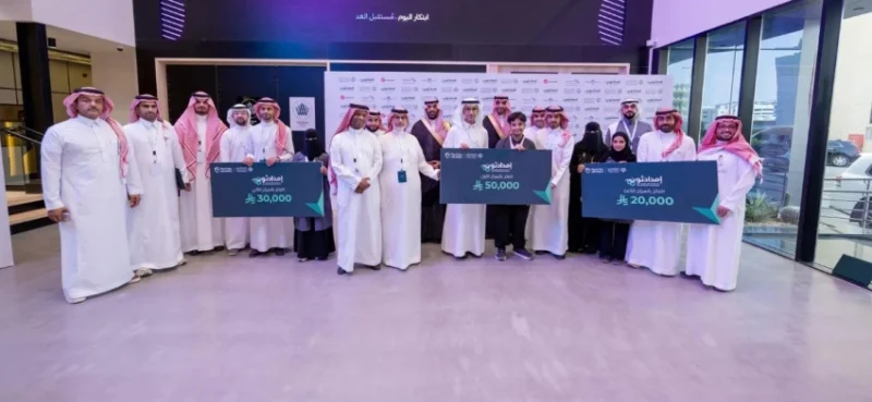 إمدادثون "الصناعات العسكرية" يُتوج ثلاث فرق مبتكرة طورت حلولاً تقنية في سلاسل الإمداد.