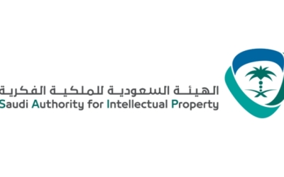 إنجاز جديد: الملكية الفكرية تُصدر براءة الاختراع رقم 20,000 في خطوة تاريخية.