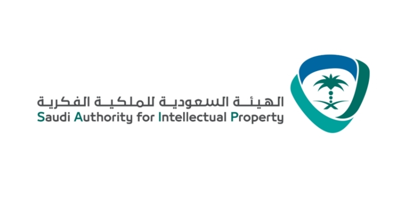 إنجاز جديد: الملكية الفكرية تُصدر براءة الاختراع رقم 20,000 في خطوة تاريخية.