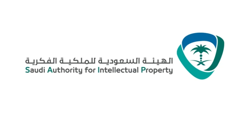 إنجاز جديد: الملكية الفكرية تُصدر براءة الاختراع رقم 20,000 في خطوة تاريخية.