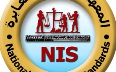 إنجاز دولي جديد للمعهد القومي للمعايرة في الترددات الراديوية