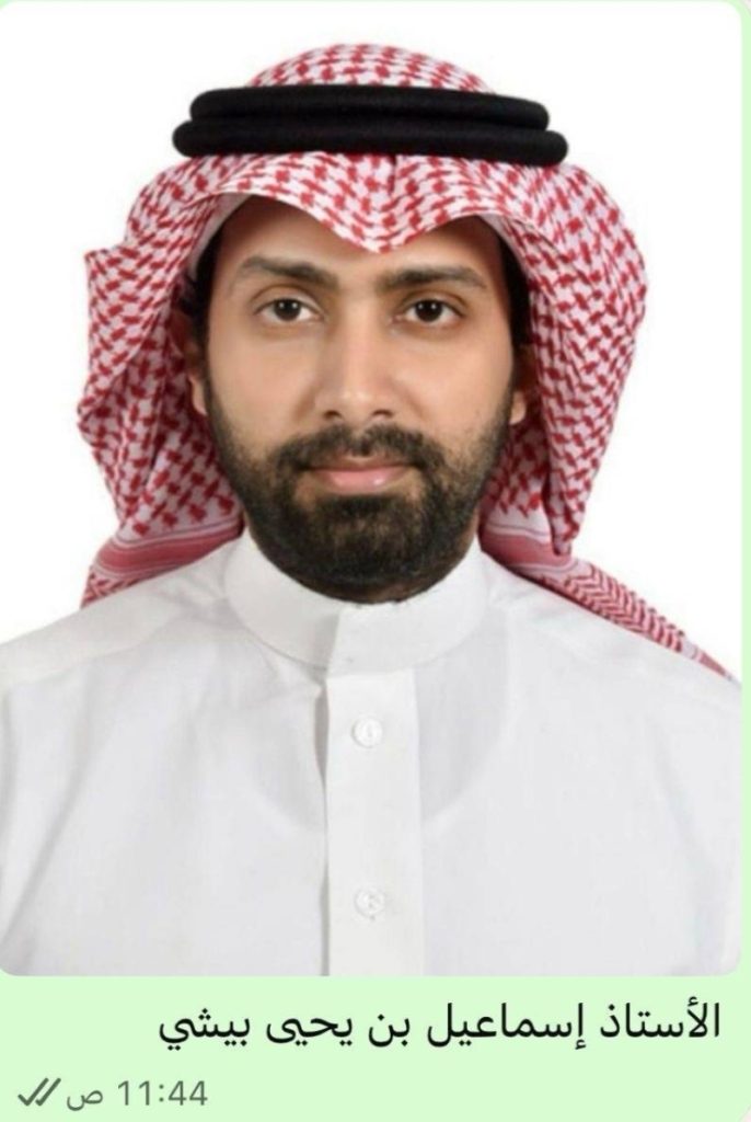 إنشاء مكتب جديد لمتابعة شؤون الحج والعمرة بوزارة البيئة