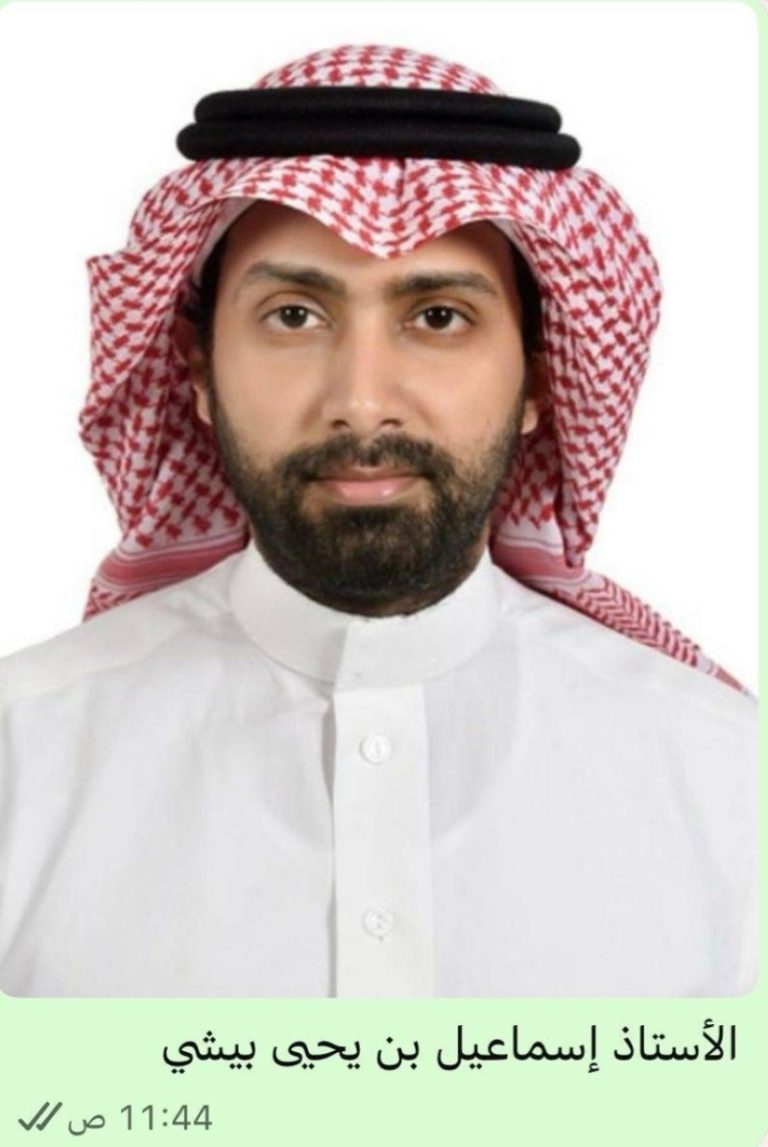 إنشاء مكتب جديد لمتابعة شؤون الحج والعمرة بوزارة البيئة