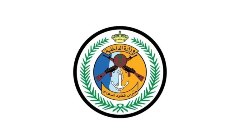 إنقاذ مواطن من الغرق في المدينة المنورة بفضل حرس الحدود