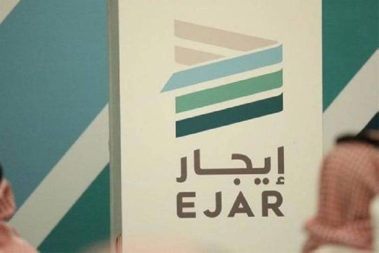 إيجار: لا تعتبر العقود المبرمة خارج الشبكة صالحة أو ملزمة قانونيًا.