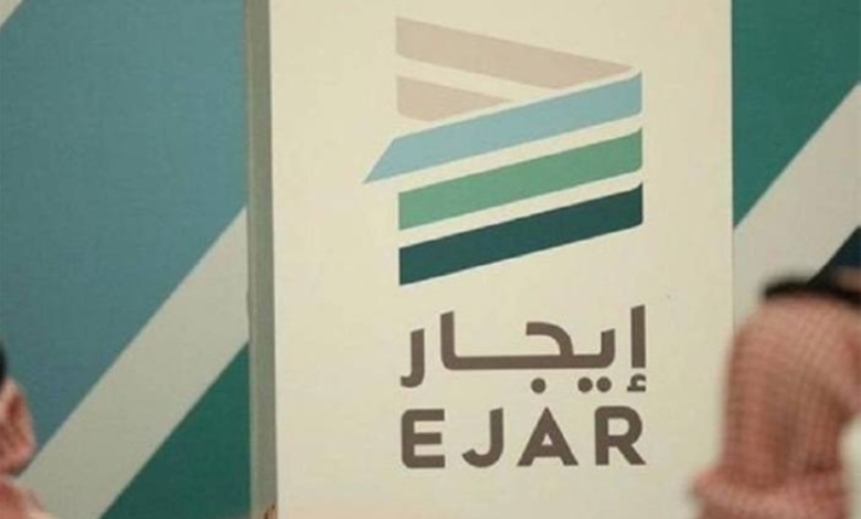 إيجار: لا تعتبر العقود المبرمة خارج الشبكة صالحة أو ملزمة قانونيًا.