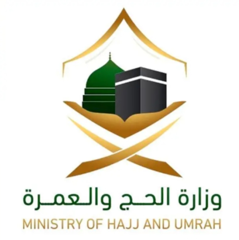 إيقاف شركتين للعمرة واستدعاؤهما للتحقيق من قبل وزارة الحج والعمرة