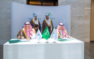 اتحاد الغرف والبلديات والإسكان يتعاونان لتعزيز بيئة الأعمال في المملكة العربية السعودية