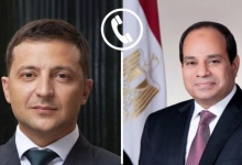 اتصال هام بين السيسي وزيلينسكي لبحث تطورات الأزمة الأوكرانية والأوضاع في الشرق الأوسط