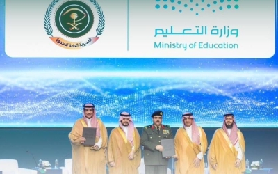 اتفاق تاريخي بين السجون والتعليم لتطوير برامج النزلاء والنزيلات