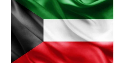 اتفاقية جديدة بين الكويت والسعودية لتفادي الازدواج الضريبي