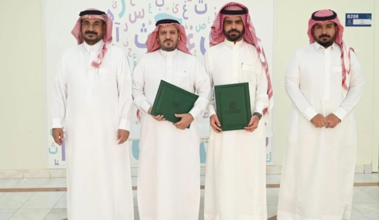 “اتفاقية جديدة” لجامعة مقرن تُعزز تعليم العربية للناطقين بغيرها