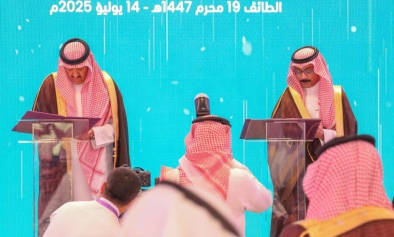 اتفاقية جديدة لدعم خدمات الأطفال ذوي الإعاقة في الطائف