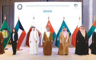 اجتماع «الأمن السيبراني» لدول «التعاون» في الكويت