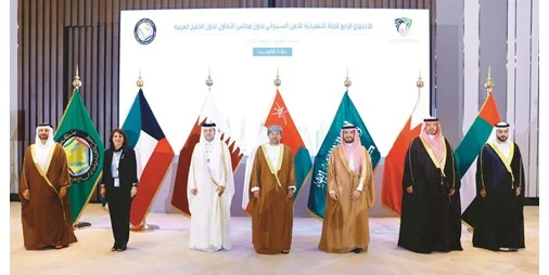 اجتماع «الأمن السيبراني» لدول «التعاون» في الكويت