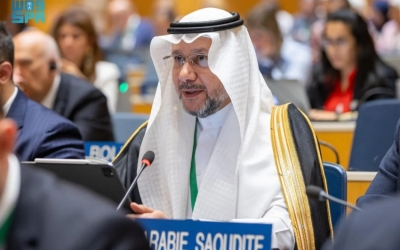 اجتماع الدول الأعضاء بالمنظمة العالمية للملكية الفكرية يضم المملكة