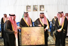 اجتماع تاريخي: أمير جازان يلتقي مشايخ وأهالي الريث  
لقاء متميز: أمير منطقة جازان يتواصل مع مشايخ وأهالي الريث  
زيارة هامة: أمير جازان يجتمع بمشايخ وأهالي محافظة الريث  
تواصل مباشر: أمير جازان يحضر اجتماعا مع مشايخ وأهالي الريث