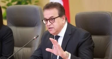 وزير الصحة يشهد اجتماع مجلس الإدارة الـ 22 للهيئة المصرية للشراء الموحد