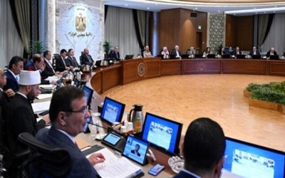 اجتماع مجلس الوزراء يبحث مواضيع هامة الأسبوع الحالي  
مجلس الوزراء يواصل مناقشاته للأسبوع الحالي  
مناقشة عدد من الموضوعات في اجتماع مجلس الوزراء  
مجلس الوزراء يجتمع لمناقشة قضايا هامة هذا الأسبوع  
اجتماع أسبوعي لمجلس الوزراء يتناول قضايا مهمة