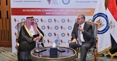 اجتماع وزاري سعودي لتعزيز التعاون في قطاع البترول والثروة المعدنية