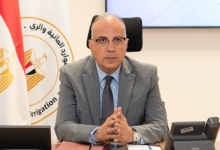 اجتماع وزاري لمناقشة الدراسات المقترحة في التعاون المصري الهولندي
